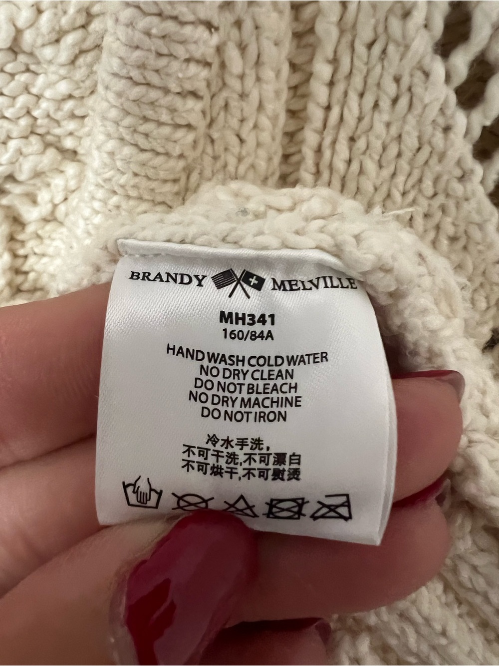 Brandy Melville Cream Cable Knit V-Neck Sweater Cardigan Minimalist Cottage - Picture 8 of 9